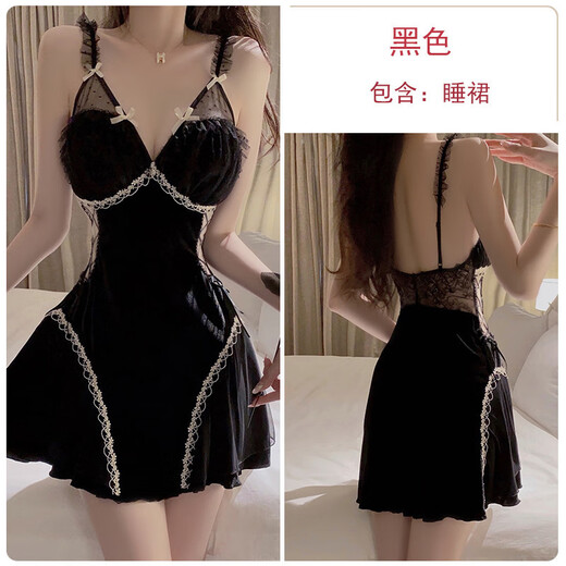 Rongxitu Sous-sol en maille en maille haut de gamme avec coussin de poitrine de poitrine confortable Robe Robe Set 3879 Black (robe unique + ceinture) M