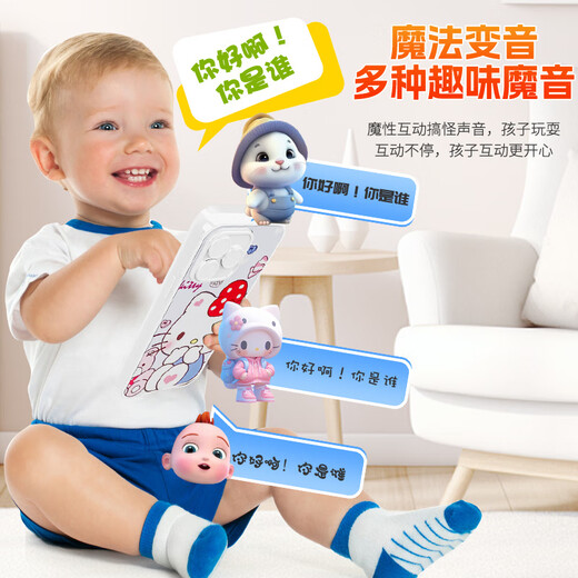 Pupan Educación temprana Simulación de juguetes móvil Teléfono Bebé multifuncional 0136 años Versión de carga de inteligencia para niños [Little Pink Dragon 36 Key] 10W Conocimiento + Bocado