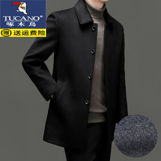 啄木鸟（TUCANO）冬季新款大码男士羊毛大衣中长款爸爸装羊毛呢子中老年加厚外套男 2316灰色（春秋款） 常规 M 建议100-125斤