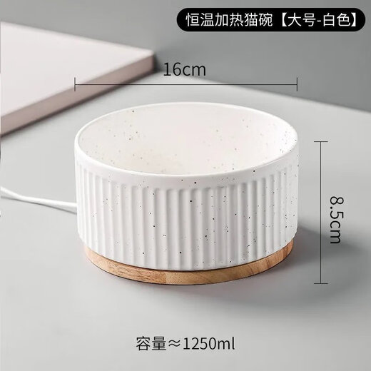 Yogurt machine, cat drinking water, household small pet constant temperature water dispenser, heated water dispenser, heated cat and dog bowl in winter, upgraded sky blue, anti-bite line 1.6m