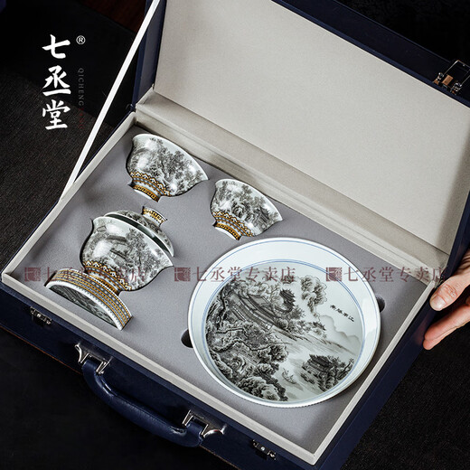 Qichengtang Qichengtang Ink Painted Landscape Covered Bowl Tea Cup Home Retro Ceramic Tea Bowl High-end Anti-scalding Kung Fu Tea Set Ink Painted Landscape Pressed Hand Cup 4-piece Set-Simple Pack