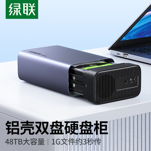 Lulian hard disk cabinet hard disk box multi-bay hard disk cage hard disk compartment (without RAID array with temperature control fan) suitable for 2.5/3.5 SATA serial port mechanical solid state drive