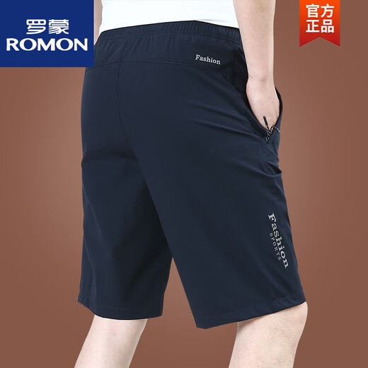Romon (Romon) 2025 Neue Ice Silk Shorts Herren Sommer tragen losen lässige Hosen schnell trocknende Fünf-Punkte-Hosen Sommer-Dünnstil 9893a [Dunkelgrau] M 170 Spezifikationen (115jin [Jin entspricht ca. 0,5 kg]))