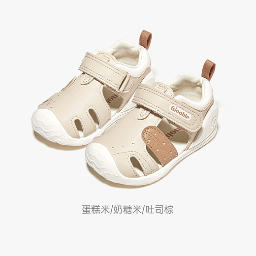 Kenopoh Baby The Maddler Shoes 8-18 месяцев мужчины и женские детские сандалии летние детские шаги передняя обувь GB2203 Торт рис