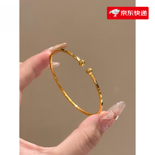 Fat Donglai's same style 18k gold-plated thin bracelet gold-colored extremely fine aperture round bead bracelet for women gold-plated exquisite round bead bracelet