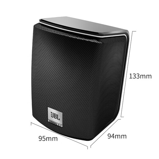 JBL CINEMA 510 audio speaker 5.1 home theater TV audio theater combination audio living room theater cinema510 without power amplifier