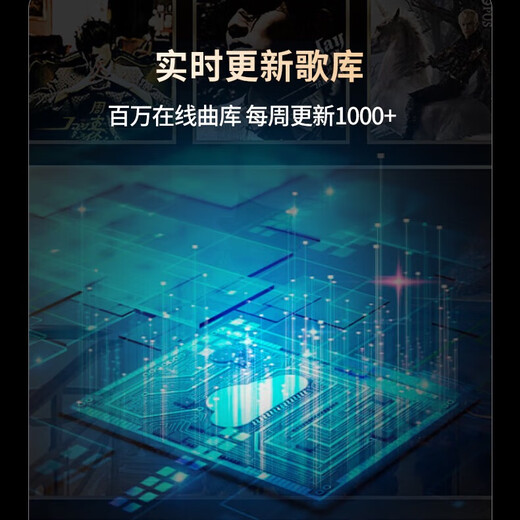 慕曦雷石户外ktv点歌机一体 雷客便携移动蓝牙语音乐谱读谱器 家庭影院用卡拉OK音响功放唱歌全套设备 雷石21.5寸语音蓝牙读谱（户外点歌机）内置电池 2T硬盘