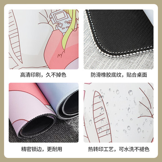 古风书画大鼠标垫电脑办公桌面垫键盘垫兰亭序书法大号写字桌垫 赵孟頫 前赤壁赋二 GW-1278 570x330x2mm