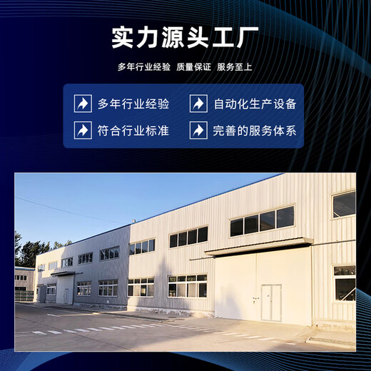 Keyuanmiao water tank self-cleaning sterilizer WTS-2a2b2w ozone sterilization SCII internal and external secondary water supply algae removal firefighting civil air defense municipal engineering pump room construction site water treatment equipment built-in WTS-2A