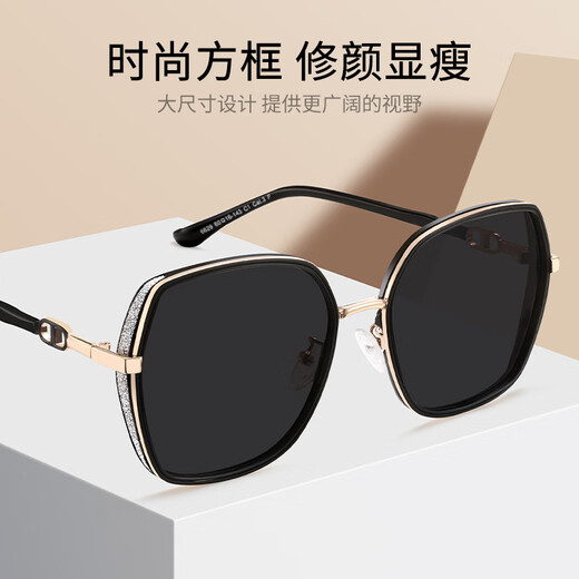 
colore.in sunglasses for women who are suitable for large, round faces, slimming, and small faces. 2025 new style sunglasses [Travel Glasses] Green Gradient Green Plate (6629)