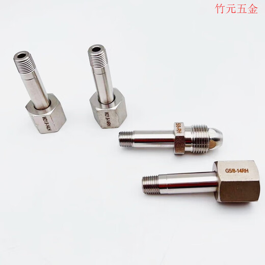 Shantoulincun en acier inoxydable 316L Joints de cylindre G5 / 8 Fil de filetage interne externe W21.8 Adaptateur inverse orthodontique 1 / 4NPT Fil externe GA679