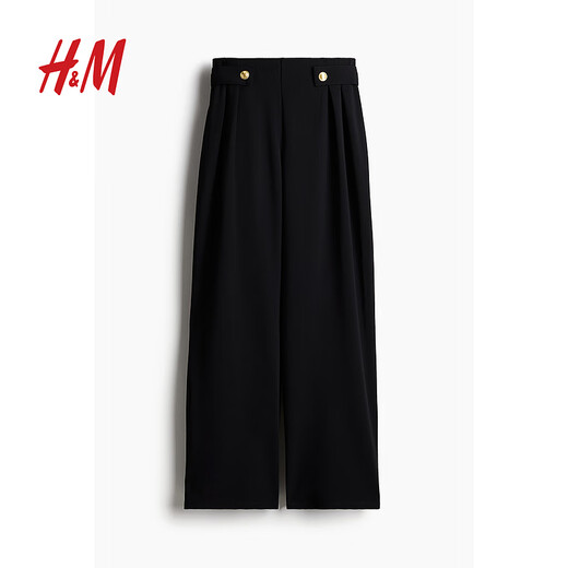 H&M Women's Suit Pants 2025 Autumn New Commuting High Waist Slim Straight Wide Leg Formal Pants 1264836 Black M 165/80