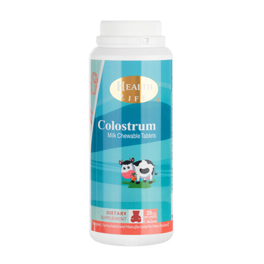 HEALDLIFE NEW ZEALAND CAPLOS COLOSTRUM BOEE HIGHE CALCUIM 150 comprimés à croquer d'origine Kangbao