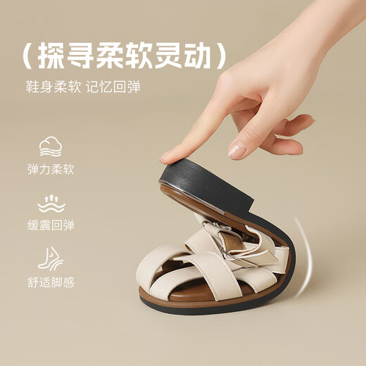 ZHR包头拖鞋女罗马编织风软平底半拖鞋透气轻便一脚蹬 CE55 米色37