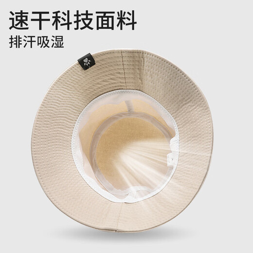 
KELME Fisherman's Hat Men's and Women's Sun Protection Hats New Summer Face Showing Small Sun Hat Outdoor Hiking Mountaineering Hat