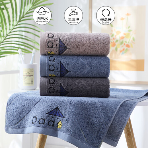 OUOETY Kunlinyi Fat Donglai pure cotton thick towel, extra long, water-absorbent, soft and skin-friendly bath towel 40x90 face wash 9721 pieces pink and yellow 9721 style-1 piece 90x40cm
