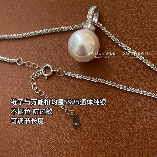 DRJEFUNS925 sterling silver buckle strong light South Sea gold bead single pearl pendant necklace simple and versatile single pendant 10mm Tahitian black