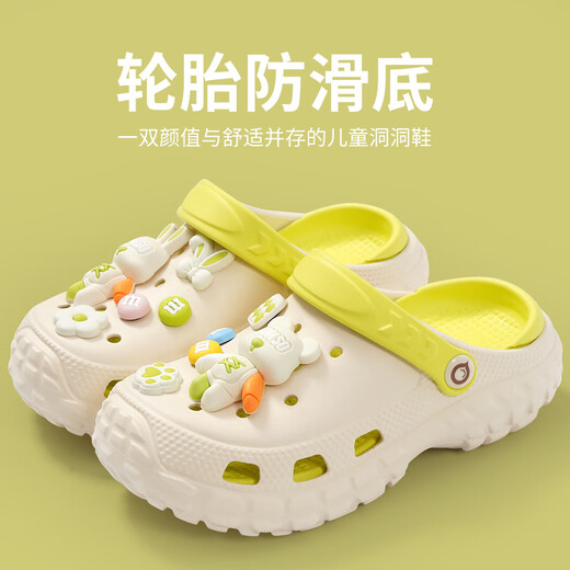 Minghuitong Children's Cave Shoes Boys Boys Slippers Girls Summer Nouveau bébé Sandales anti-glip
