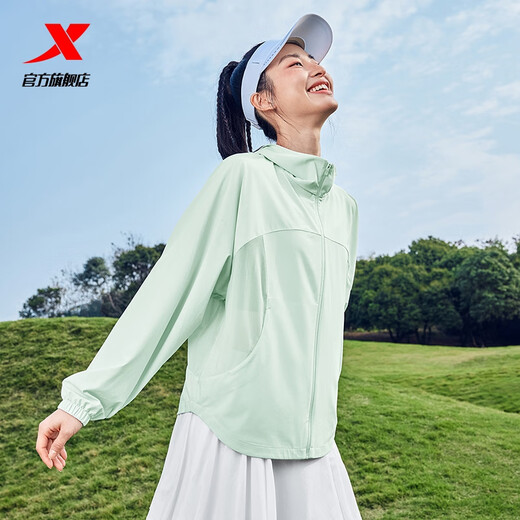 特步防晒衣夏装新款遮阳户外皮肤衣薄外套运动服透气上衣 清薄绿 S