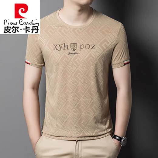 
Pierre cardin summer jacquard mulberry silk T-shirt for men's short-sleeved round neck real ice. Silk casual and versatile half-sleeved markless top trend Green 829 M 165 size [100-115Jin [Jin equals 0.5 kg]]