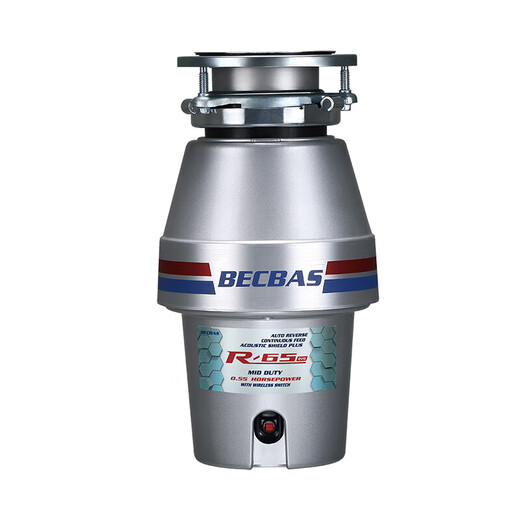 BECBAS garbage disposal R65 wireless switch can be connected to the dishwasher R65 (with air switch)