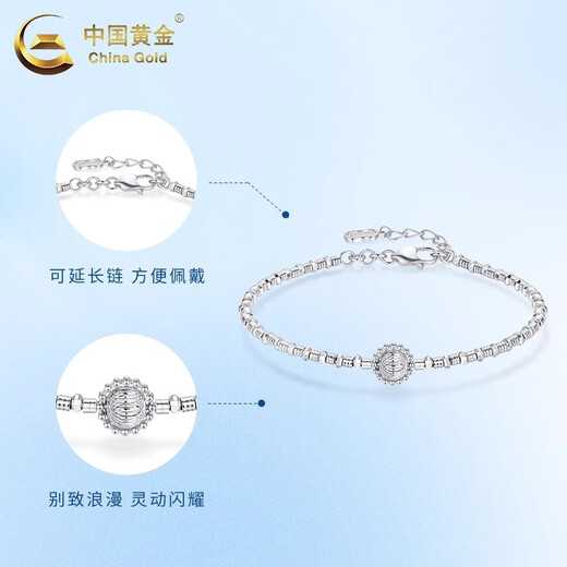 CHINA GOLD PT950 Platinum Ring Tennis Bracelet New Broken Silver Bracelet Practical Valentine's Day Gift for Girlfriend's Birthday PT950 Platinum Ring Tennis Bracelet