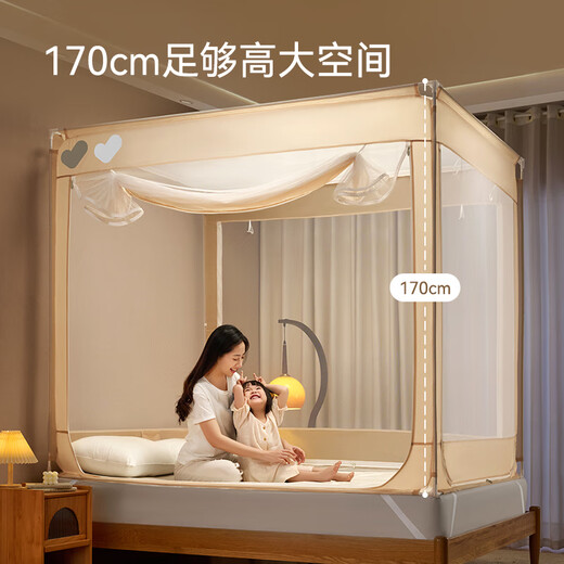 
Jingdong Jingxin Fence Mosquito Net Class A infant and children anti-fall fence mosquito net rack for household use three-door 1.8x2m bed