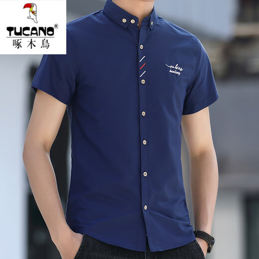 Woodpecker (Tucano) weißes Hemd Herren Sommer Trendy Marke kurzärmeliges einfaches Festes Hemd Junggeschäft HEISSE HEITEL SEHLISCHE STUDENTEN FORMAL FORMAL WEAR HUNGLAU 829 M 80-104JIN [JIN ERFEKTE 0,5 kg]