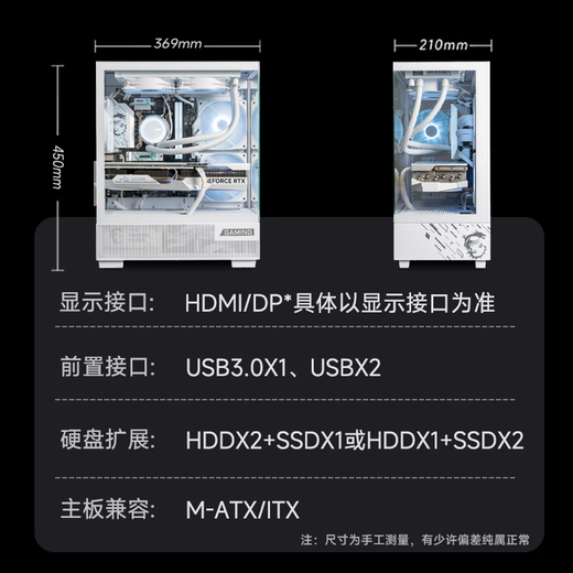 MSI Aegis S 15th generation Ultra7 265K/230F/i5 14400F desktop assembly computer host RTX5060Ti Delta gaming high-end design complete machine U5 225F+RTX3070TiG6X advanced version single host