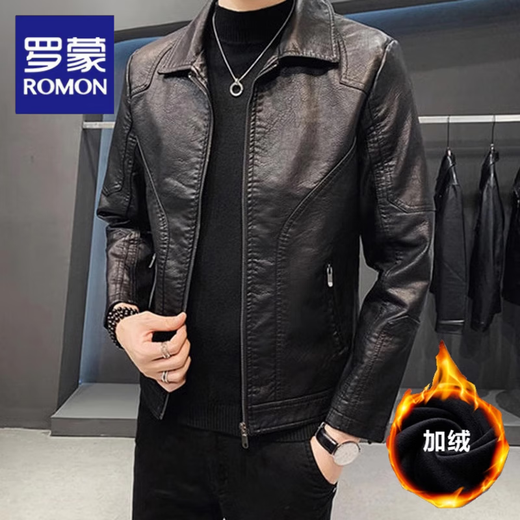 Lomon haINING Echte Lederjacke für Männer 2025 Frühlings- und Herbst neue Männer schlanke Lederjacke Freizeitmotur Jacke für Männer 9889 Schwarz ohne Fleece XL 120-135Jin [Jin gleich 0,5 kg]