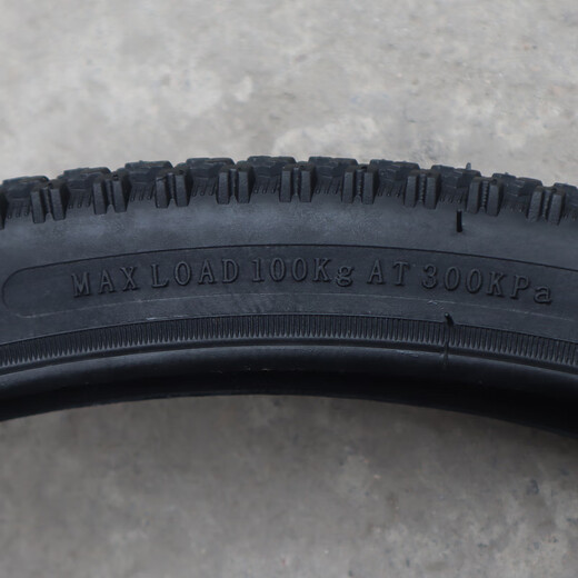 
DONGYUE DT8 mountain bike tire 26*2.125 inner and outer tire set lengthened mouth anti-slip wear-resistant