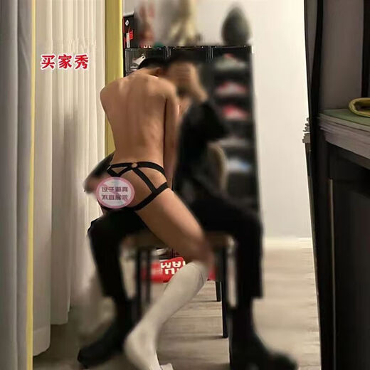 Men's Sexy Underwear Low Waist Stretch Thong Breathable Hollow U Color Block Ice Silk Sexy Double Thong Temptation Black 1 M