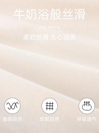 睡衣男士夏季薄款短袖莫代尔夏天青少年大码休闲家居服可外穿套装 YSX9713 L