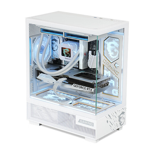 MSI AMD Ryzen R5 5600/R7 5700X/9500F/5060/5070TI office computer AI host e-sports game desktop complete machine DIY assembly computer 7500F+RX7650GRE丨Configuration four