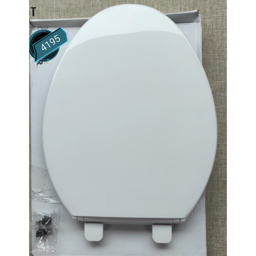 
XMSJOHLER General OHLER4417/3881/4195/8699/4713/3588/3486/3471 Toilet Lid A.4713343934713486