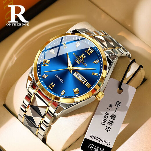 Rui Zhiyuan New Swiss Genuine Fully Automatic Mechanical Watch Business Men's Watch Luminous Waterproof Top Ten Famous Watches High-End Watch Swiss Superior Quality New Model-Golden Blue Face