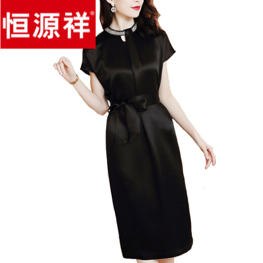 恒源祥2025夏季新款法式收腰显瘦黑色长裙高端气质缎面短袖真丝连衣裙女 黑色 L 120-130斤
