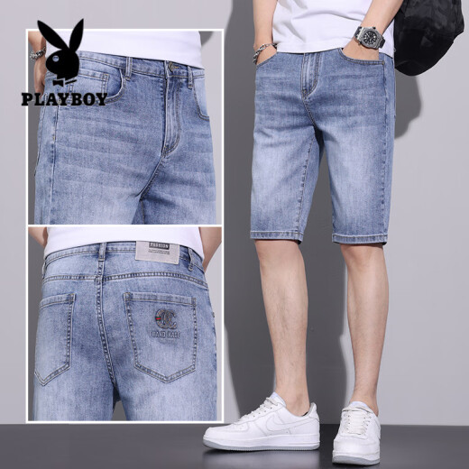 花花公子（PLAYBOY）2025夏季薄款牛仔短裤男五分裤子修身直筒弹力百搭潮流休闲中裤 867-1浅蓝 28 码  [腰围2尺1]