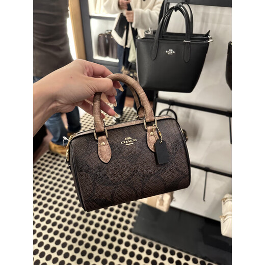 Trainer (Trainer) Kauf Rowan Boston Presbyterian Mini Kissenbeutel Handsome Single Schulter-Crossbody-Frauenbeutel Cy679-Imxi8 Neue Brown-Vorbestellung