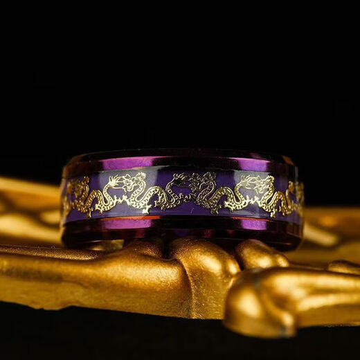 QMXD Shi Lai Run Ring Men's Jiu Zi Li niche fire luck index finger ring body protection non-fading ring birthday gift Jiu Zi Li Huo default number 9 Other remarks