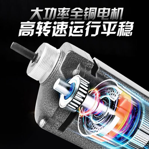 XMSJ小型单相220v手提式混凝土振动棒震动器建筑工具插入式水泥震 3880W负载配35#1.5米棒