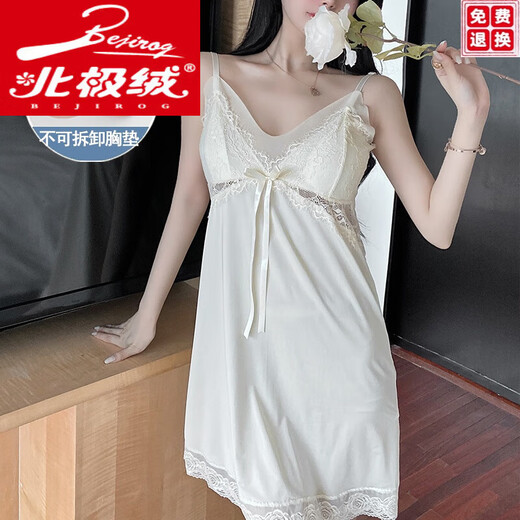 北极绒睡裙夏季自带胸垫冰丝凉感吊带睡衣夏天士甜美可爱家居服春秋 3887【不可拆胸垫】 M 【75-100斤】