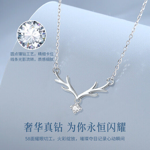 Lao Fengxiang Yi Lu You You Pure Silver Necklace Women's Diamond Pendant High-end Valentine's Day Birthday Gift for Girlfriend and Wife Real Diamond Pure Silver Elk Necklace *Next Day Delivery