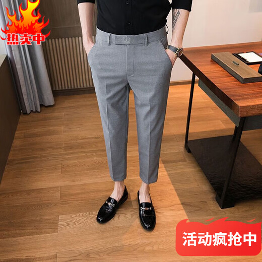 九牧王朝感裤子男款春夏薄2024新款男裤修身小脚男士九分休闲小西裤商 K723黑色九分裤 38 (3尺适合175-200斤)