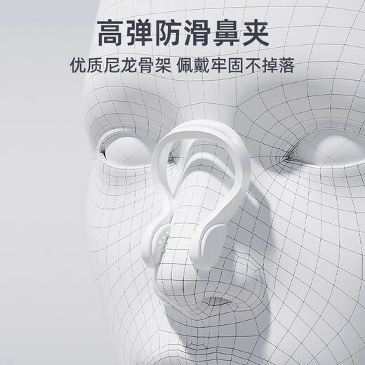 Pull-back earplugs waterproof nose clip adult bathing swimming ear anti-water diving nose clip set 95654 white