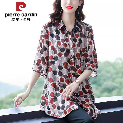 Piercadan en mousseline de mousseline mid-longueur pour le haut à manches de 7 quart pour femmes pour les mères d'âge moyen à la mode à la mode d'été porte un écran solaire 683-noir et un point blanc m recommandé 80-100jin [Jin est égal à 0,5 kg]