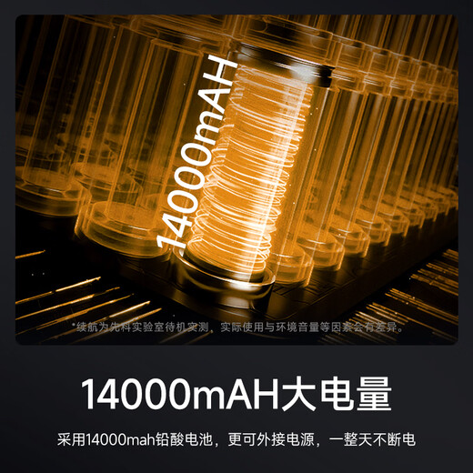 Xianke outdoor square dance lever portable audio super loud volume high power mobile Bluetooth conference karaoke dedicated 18-inch subwoofer speech with microphone ST-1001