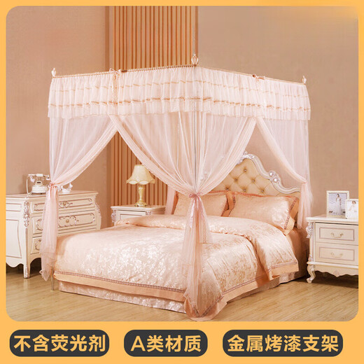 BLISS水星家纺出品落地式防摔宫廷蚊帐家用家庭卧室免安装支架婚房 9923 白色(花边)【升级烤漆支架 1.2m(4英尺)床