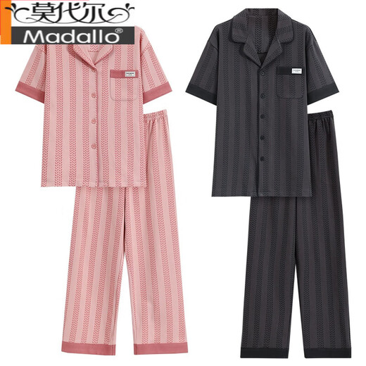 Modal summer couple pajamas pure cotton lapel cardigan Korean large-size short-sleeved trousers simple solid color home clothing set ZT9733 women-9833 men M men L (165-170C, 100-125Jin [Jin equals 0.5 kg])
