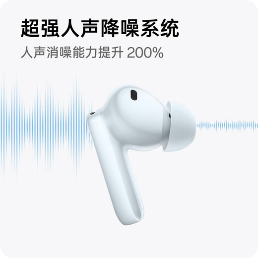 Oppo Enco Free4 [National Subvention] Echter drahtloser In-Ear-Bluetooth-Kopfhörer aktiver Geräuschunterdrückungspartner X8 Allgemeiner Apple Huawei Xiaomi Mobile Water Blau
